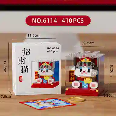 diy 300-500pcs HBYQ