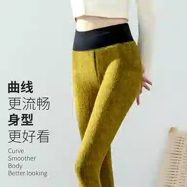 阿凡迪 加绒加厚不易起球黄金缎面火神绒保暖裤 女款