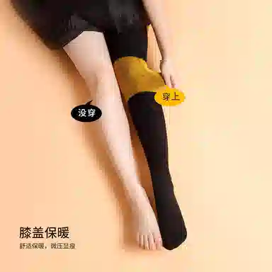 阿凡迪 加绒加大裆超柔保暖双重加厚打底连裤袜 女款 黑色