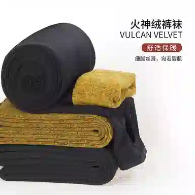 阿凡迪 加绒加厚不易起球黄金缎面火神绒保暖裤 女款