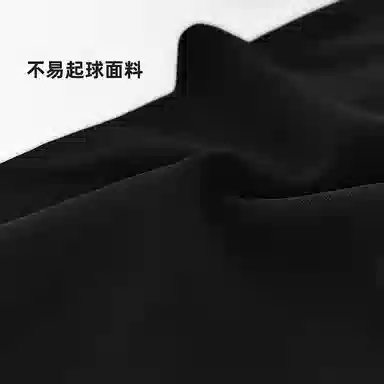 阿凡迪 自然空气层锁温光腿神器连裤袜 女款