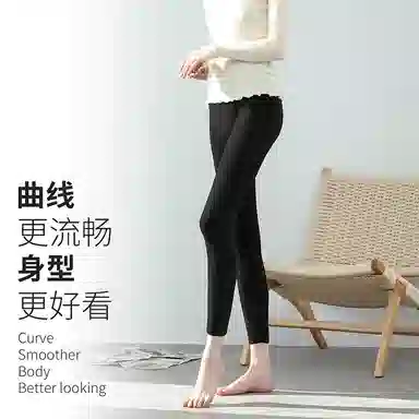 阿凡迪 加绒加厚不易起球黄金缎面火神绒保暖裤 女款