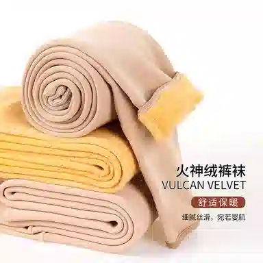 阿凡迪 加绒加厚不易起球黄金缎面火神绒保暖裤 女款