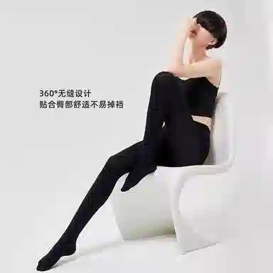 阿凡迪 自然空气层锁温光腿神器连裤袜 女款