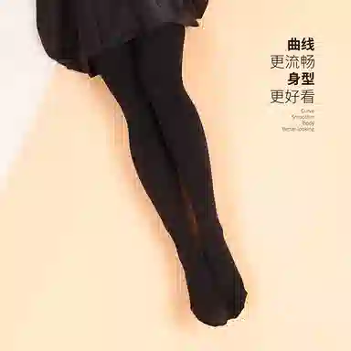 阿凡迪 加绒加大裆超柔保暖双重加厚打底连裤袜 女款 黑色