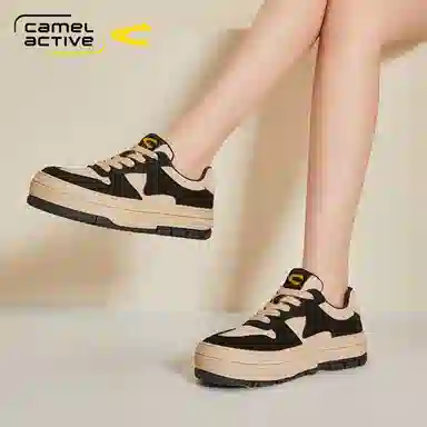 CAMEL ACTIVE