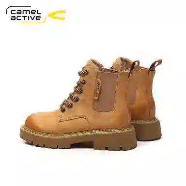 CAMEL ACTIVE