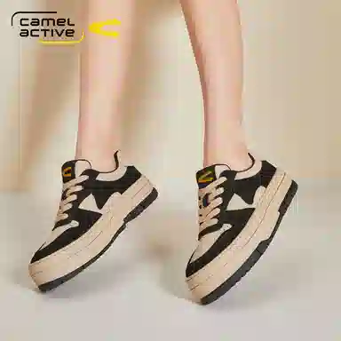 CAMEL ACTIVE