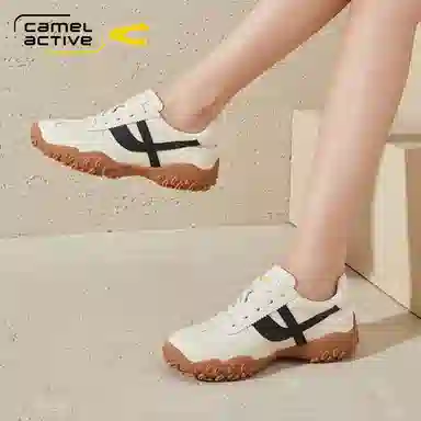 CAMEL ACTIVE