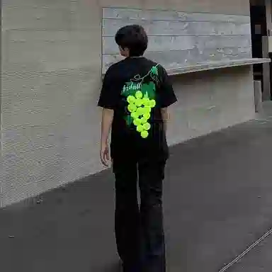 UPWARD LAB vintagevibeT