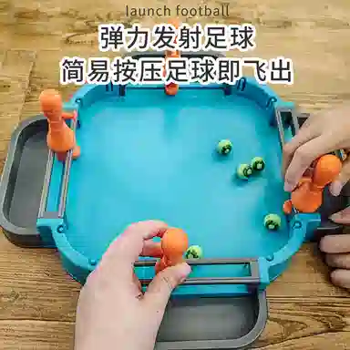 极慧猫 儿童桌面足球台 其他桌游