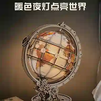 0-300pcs 202508240007