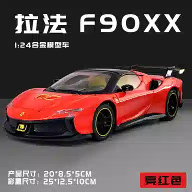 124SF90XX