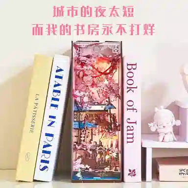 极慧猫 春和景明 其他拼装模型