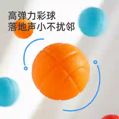 极慧猫 亲子互动对接球 投掷套圈