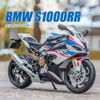 112S1000RR