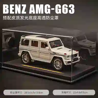 G800