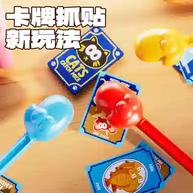 极慧猫 金币大作战 其他桌游