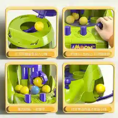 极慧猫 太空抓抓乐 电子玩具