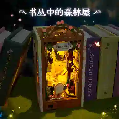 极慧猫 花仙子日记 其他拼装模型