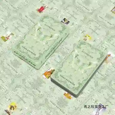 极慧猫 绿野之境塔罗牌 其他桌游