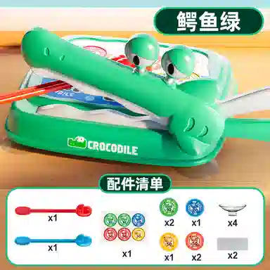 极慧猫 金币大作战 其他桌游