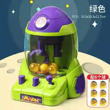 极慧猫 太空抓抓乐 电子玩具