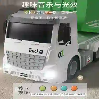 极慧猫 绿色垃圾车 过家家玩具