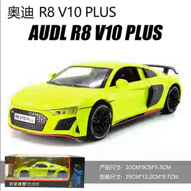 R8 V10