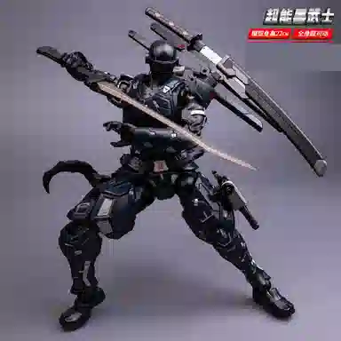 极慧猫 超能黑武士 其他拼装模型