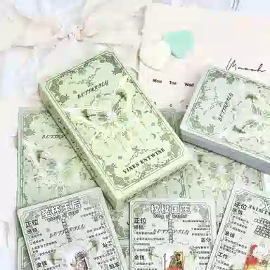 极慧猫 绿野之境塔罗牌 其他桌游