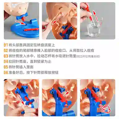 极慧猫 挤痘痘解压 整蛊玩具