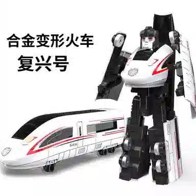 极慧猫 合金变形机器人 其他成品模型