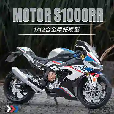 112S1000RR