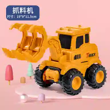 极慧猫 按压仿真工程车 滑行玩具