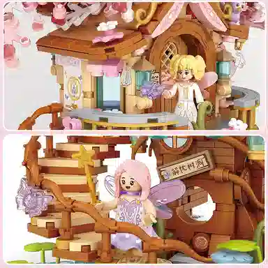 极慧猫 樱花树屋 其他拼装模型