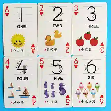 极慧猫 学习牌 其他桌游