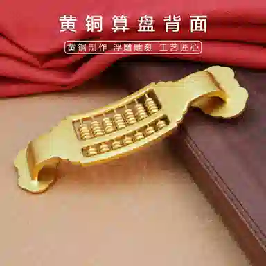 极慧猫 如意算盘摆件 其他静态模型