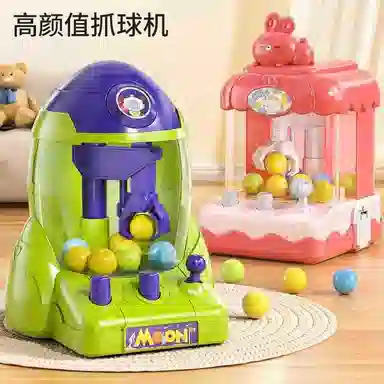 极慧猫 太空抓抓乐 电子玩具