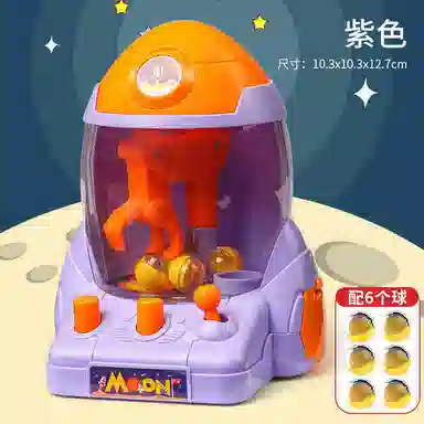 极慧猫 太空抓抓乐 电子玩具