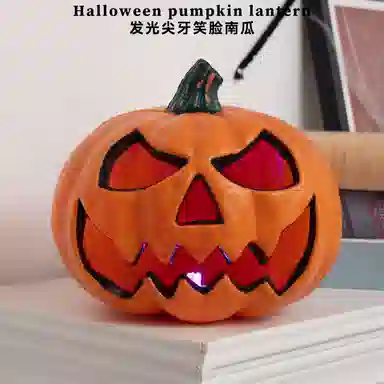 极慧猫 尖牙笑脸南瓜 发光玩具