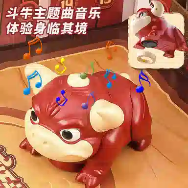 极慧猫 斗牛勇士 其他桌游