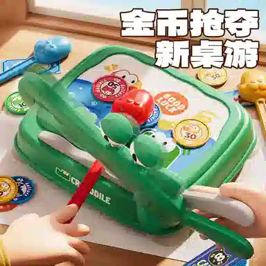 极慧猫 金币大作战 其他桌游