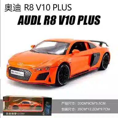 R8 V10