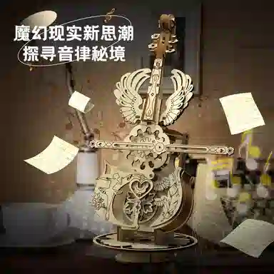 0-300pcs JHM2025164515