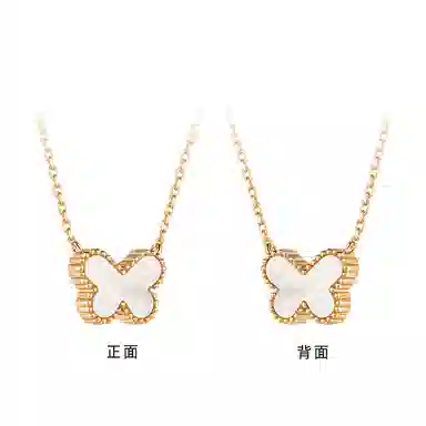Chor Chioe 18K