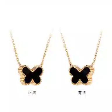 Chor Chioe 18K