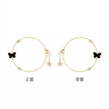 Chor Chioe 18k
