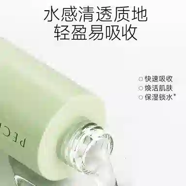 100ml