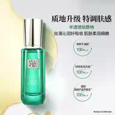 30ml